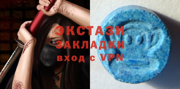 марки nbome Баксан
