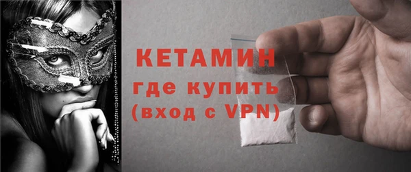 дмт Балахна