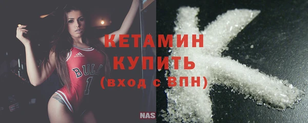 марки nbome Баксан