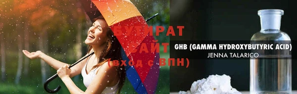 дмт Балахна