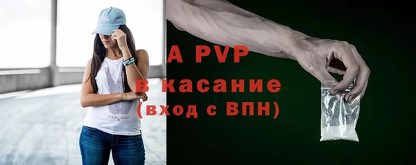 дмт Балахна