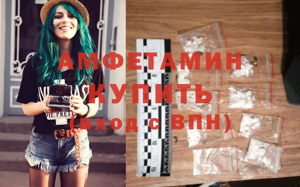 марки nbome Баксан
