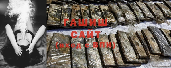 марки nbome Баксан