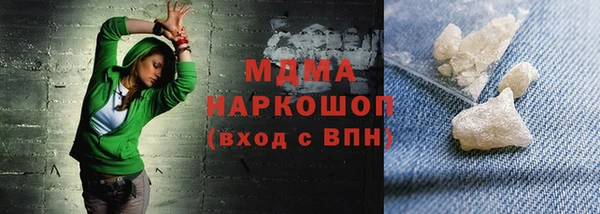 дмт Балахна
