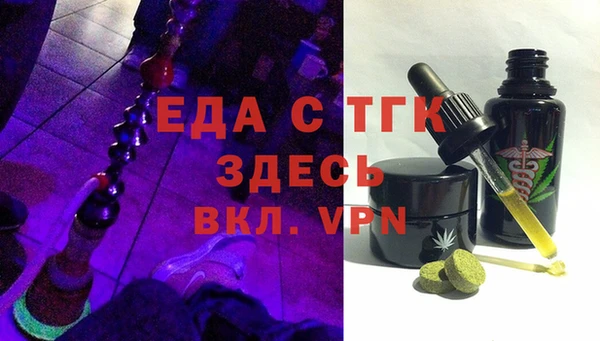 дмт Балахна