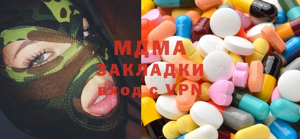 дмт Балахна