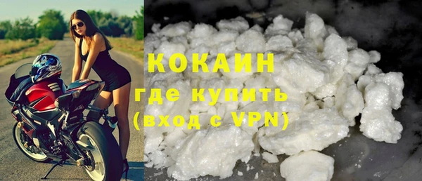 марки nbome Баксан