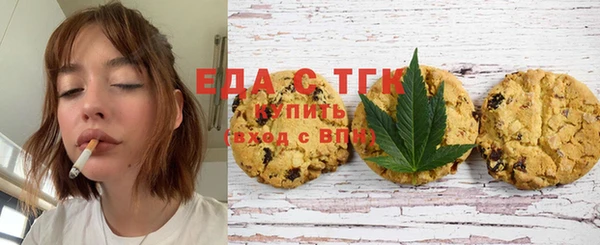 марки nbome Баксан