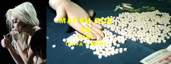 марки nbome Баксан