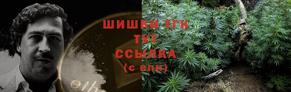 марки nbome Баксан