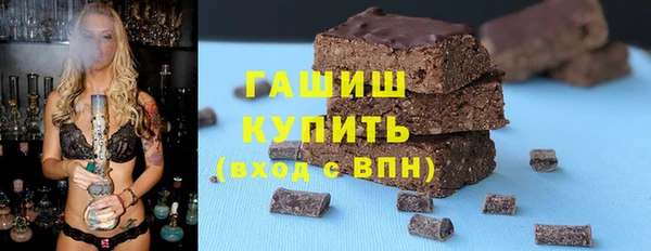 марки nbome Баксан