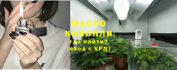 спиды Балабаново